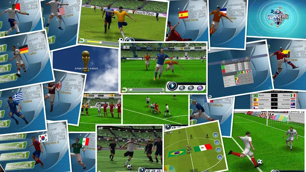 Winner Soccer Evo Elite [MOD: разблокированы все команды и режимы] на Андроид — скриншот 1