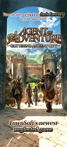 Agent of Adventure [MOD: много денег и ресурсов] (Бесплатно / APK) — скриншот 1