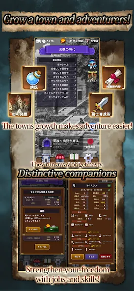 Agent of Adventure [MOD: много денег и ресурсов] (Бесплатно / APK) — скриншот 4
