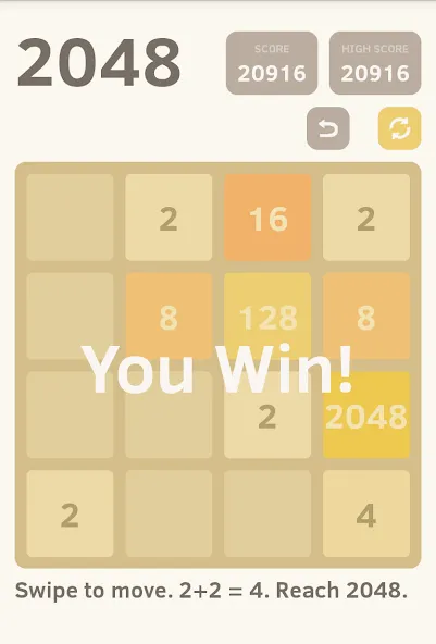 2048 [MOD: подсказки и отмена ходов] (Бесплатно / APK) — скриншот 1