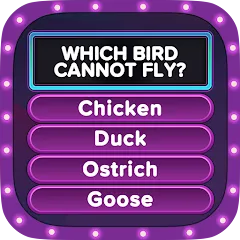 TRIVIA STAR Quiz Games Offline [MOD: все викторины разблокированы без рекламы] на Андроид