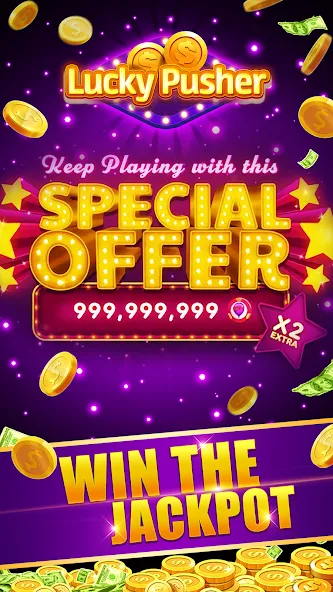 Взломанная Lucky Cash Pusher Coin Games [MOD: безлимитные монеты и бонусы] на Андроид — скриншот 3
