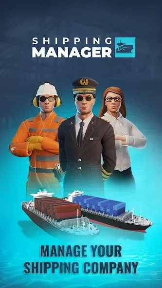 Скачать взлом Shipping Manager - 2024 [MOD: безлимитные деньги и топливо] — скриншот 1