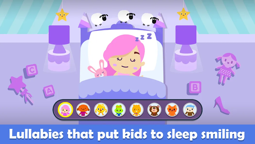 Baby Piano Kids Music Games [MOD: разблокирована вся детская музыка] — Скачать бесплатно (APK) — скриншот 5