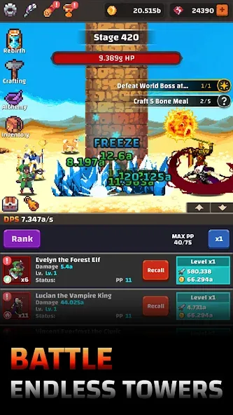 Tower Quest: Pixel Idle RPG [MOD: безлимитные ресурсы и герои] — Скачать бесплатно (APK) — скриншот 1