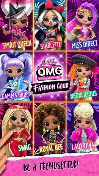 LOL Surprise! OMG Fashion Club [MOD: разблокированы все наряды и аксессуары] (Бесплатно / APK) — скриншот 2