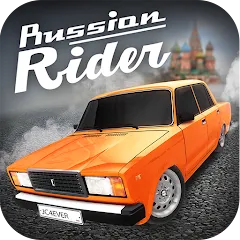 Взломанная Russian Rider Online [MOD: много денег и все машины открыты] на Андроид