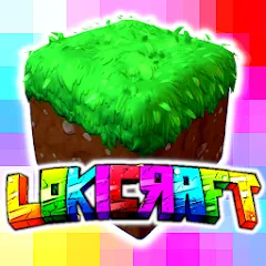 Скачать взлом LokiCraft [MOD: безлимитные ресурсы и все возможности]