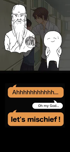 Mischief To Couple ! [MOD: безлимитные монеты и все уровни] (Бесплатно / APK) — скриншот 4