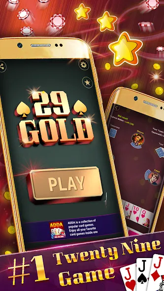 Скачать Play 29 Gold offline [MOD: без рекламы и безлимитные монеты] на телефон — скриншот 1