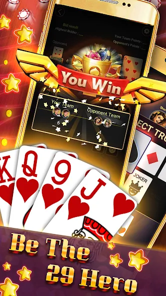 Скачать Play 29 Gold offline [MOD: без рекламы и безлимитные монеты] на телефон — скриншот 2