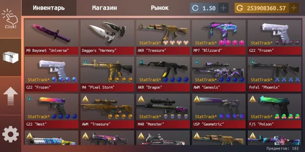 Взломанная Standoff Case Clicker [MOD: много денег и все кейсы открыты] на Андроид — скриншот 2