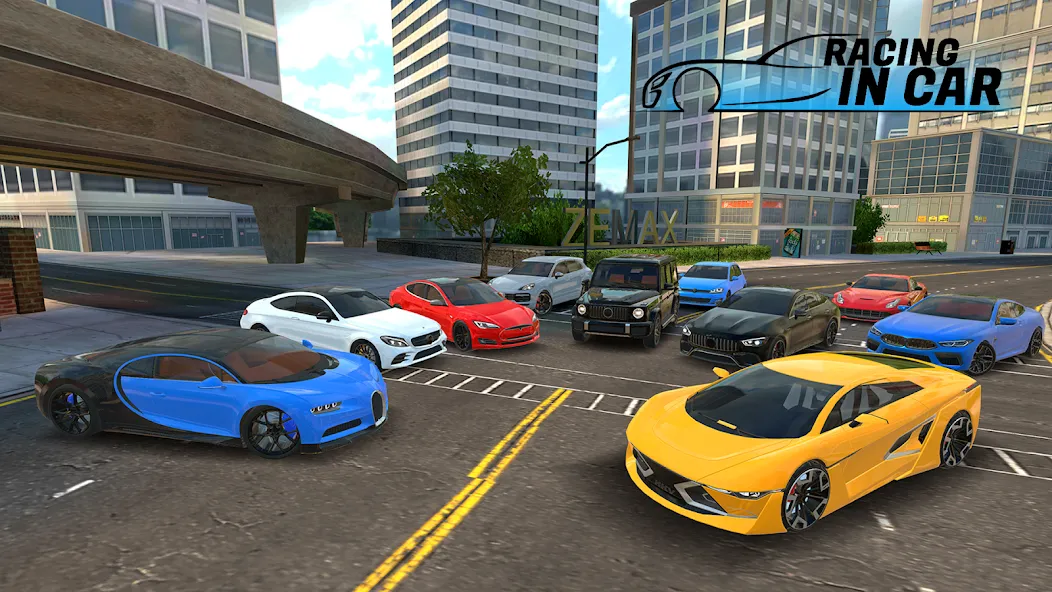 Racing in Car 2021 [MOD: безлимитные деньги и все машины] — Скачать бесплатно (APK) — скриншот 1