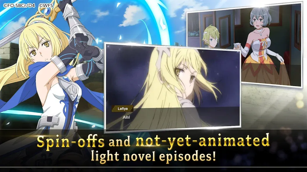 DanMachi - MEMORIA FREESE [MOD: безлимитные деньги и премиум-валюта] (Бесплатно / APK) — скриншот 4
