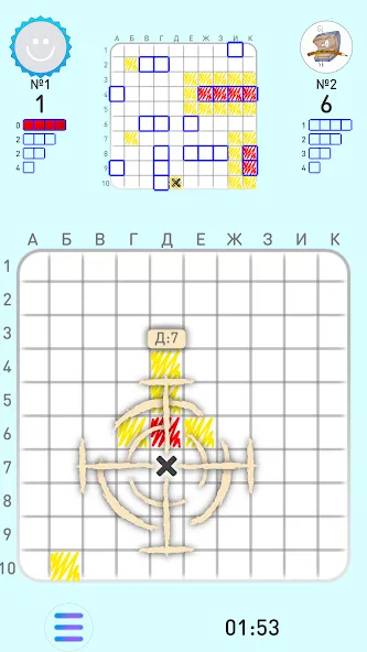 SEA BATTLE K.O. online [MOD: безлимитные патроны и улучшенный флот] (Бесплатно / APK) — скриншот 1