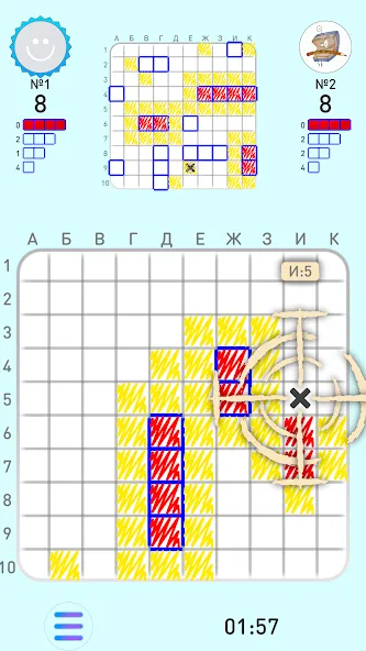 SEA BATTLE K.O. online [MOD: безлимитные патроны и улучшенный флот] (Бесплатно / APK) — скриншот 3