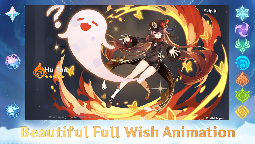 Wish Impact: Genshin Wish Sim [MOD: безлимитные примогемы и желания] (Бесплатно / APK) — скриншот 1