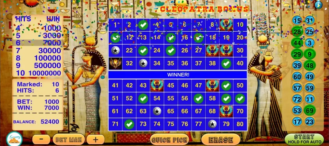 Взломанная Cleopatra Keno - Keno Games [MOD: безлимитные монеты и бонусы] на Андроид — скриншот 5
