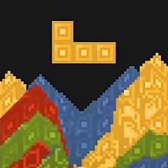 Setris Sand Block Puzzle [MOD: бесконечные подсказки и без рекламы] на Андроид