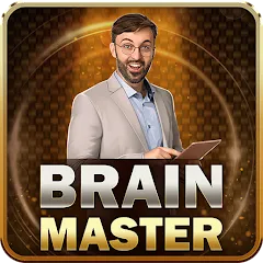 Скачать взлом Brain Master [MOD: безлимитные подсказки и открыты уровни]