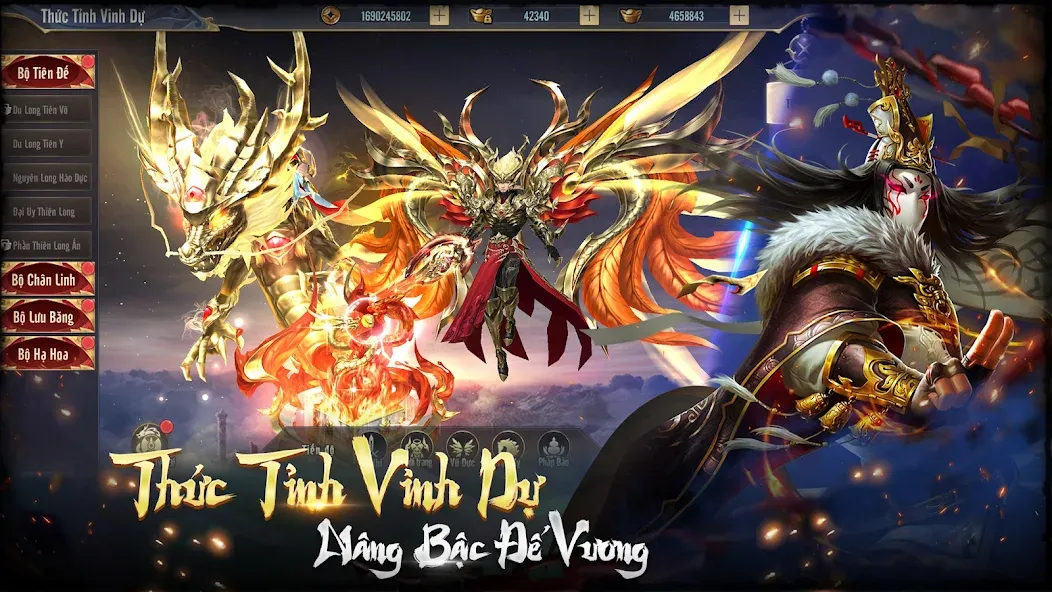 Взломанная Trảm Tiên Quyết - Tru Tiên 5.0 [MOD: безлимитные деньги и усиленные герои] на Андроид — скриншот 4