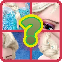 Guess the princess and prince [MOD: открыты все персонажи и уровни] (Бесплатно / APK)