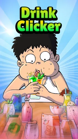 Drink Fighter Clicker Idle [MOD: безлимитные деньги и энергия] на Андроид — скриншот 1