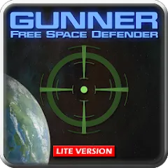 Gunner : Space Defender (Lite] [MOD: безлимитные патроны и здоровье] — Скачать бесплатно (APK)