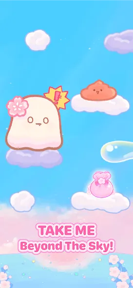 Mochi Jump - Into infinity [MOD: бесконечные прыжки и новые миры] на Андроид — скриншот 2