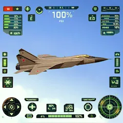 Скачать Sky Warriors: Airplane Games [MOD: безлимитные деньги и улучшенное оружие] на телефон