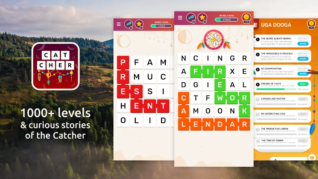 Скачать Word Catcher: Word Search [MOD: безлимитные подсказки и открыты уровни] — скриншот 1