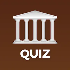 World History Quiz [MOD: открыты все вопросы и режимы] последняя версия