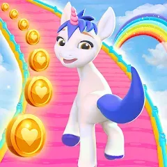 Взломанная Unicorn Kingdom: Running Games [MOD: много монет и все уровни открыты] на Андроид