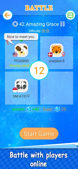 Magic Piano Music Tiles 2 [MOD: безлимитные деньги и все песни] на Андроид — скриншот 2