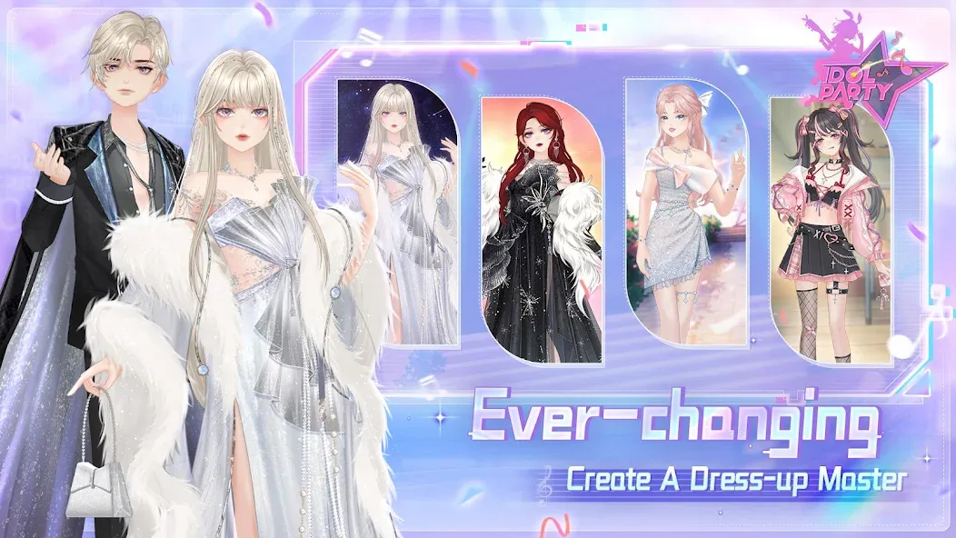 Взломанная Idol Party [MOD: безлимитные монеты и все наряды] на Андроид — скриншот 4