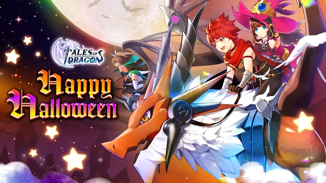 Взломанная Tales of Dragon - Fantasy RPG [MOD: безлимитные ресурсы и усиленные герои] на Андроид — скриншот 1