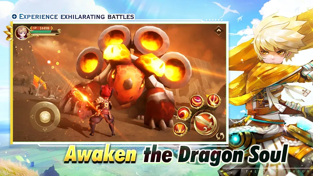 Взломанная Tales of Dragon - Fantasy RPG [MOD: безлимитные ресурсы и усиленные герои] на Андроид — скриншот 4