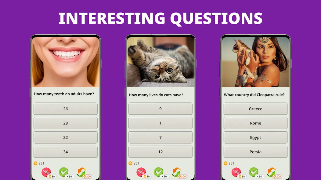 Скачать QuizzLand. Quiz & Trivia game [MOD: без рекламы и все подсказки] — скриншот 1