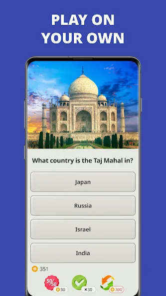 Скачать QuizzLand. Quiz & Trivia game [MOD: без рекламы и все подсказки] — скриншот 2