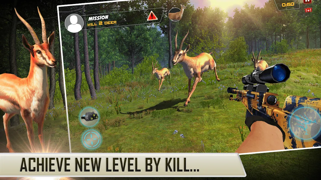 Скачать Dino Hunting Sniper Shooter 3D [MOD: безлимитные деньги и патроны] — скриншот 4