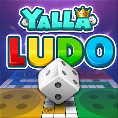 Yalla Ludo - Ludo&Domino [MOD: без рекламы и бесконечные монеты] на Андроид