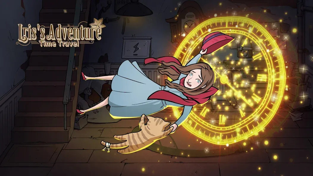 Взломанная Iris's Adventure: Time Travel [MOD: безлимитные деньги и подсказки] на Андроид — скриншот 1