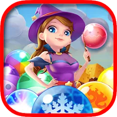 Bubble Pop - Classic Bubble Sh [MOD: все уровни и без рекламы] на Андроид