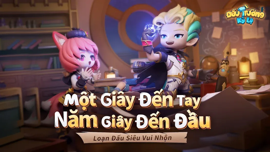 Đấu Trường Kỳ Lạ - Gzone [MOD: безлимитные ресурсы и разблокировано всё] (Бесплатно / APK) — скриншот 1