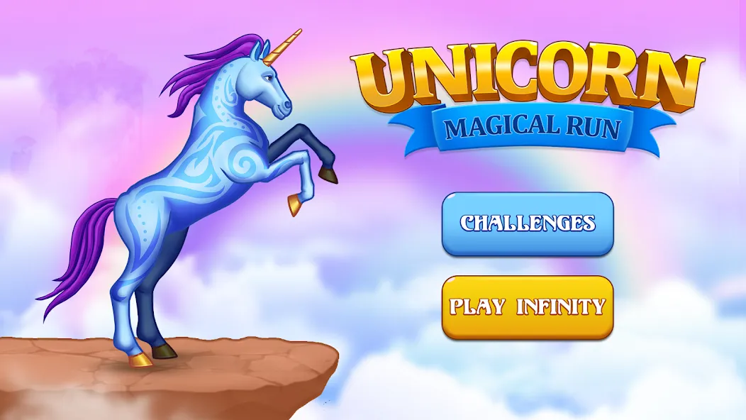 Скачать взлом Unicorn Dash: Magical Run [MOD: безлимитные монеты и ускорение бега] — скриншот 1