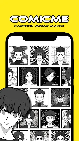 Взломанная Avatar Maker - Comics [MOD: разблокированы все персонажи и предметы] на Андроид — скриншот 4