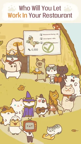 Скачать Animal Restaurant [MOD: безлимитные деньги и ресурсы] — скриншот 5