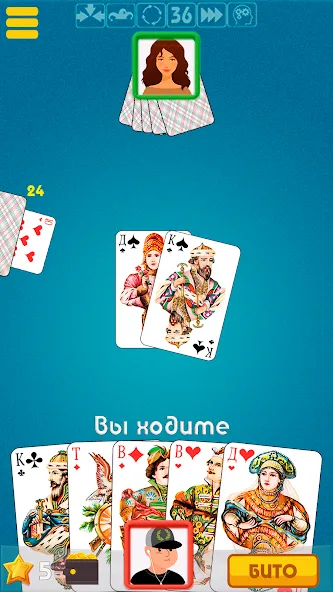 Скачать взлом Дурак офлайн - без интернета [MOD: разблокированы все режимы игры] — скриншот 2