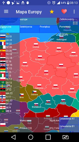 Europe map [MOD: подробная карта европы без ограничений] последняя версия — скриншот 1