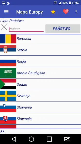 Europe map [MOD: подробная карта европы без ограничений] последняя версия — скриншот 5
